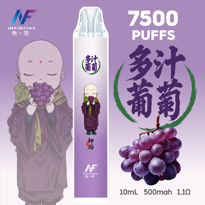 INF 拋棄式 鬼滅之刃7500口