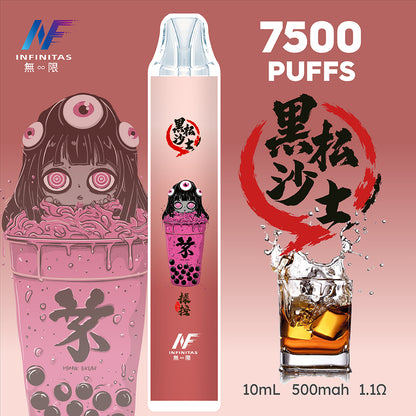 INF 拋棄式 鬼滅之刃7500口
