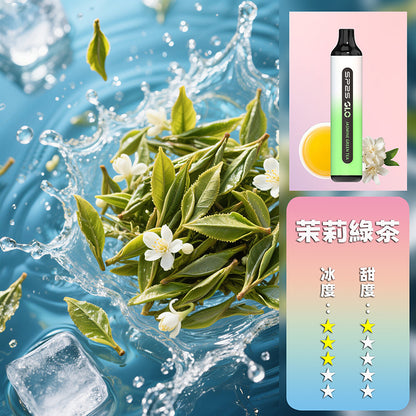 SP2S拋棄式7000口