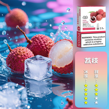 LANA 拉娜 煙彈