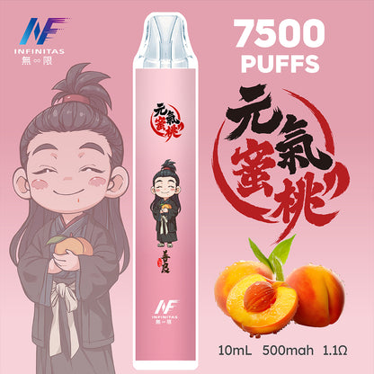 INF 拋棄式 鬼滅之刃7500口