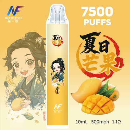 INF 拋棄式 鬼滅之刃7500口